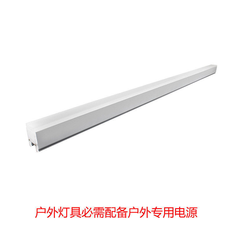 LED线条灯CBL2511-10 亚克力罩   4.5W/6W/12W
